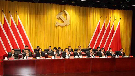 中国共产党ng28南宫娱乐官网第二次代表大会胜利闭幕