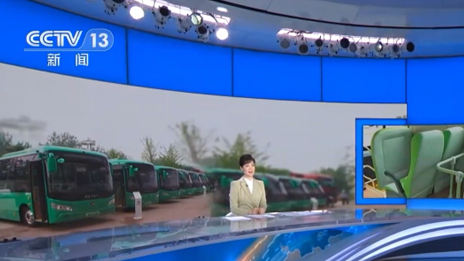央视点赞，ng28南宫福田为北京市中小学生定制打造通学公交车